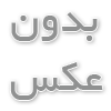 نکات مهمی که قبل از انجام میکروبلیدینگ باید درباره قیمت بدانید